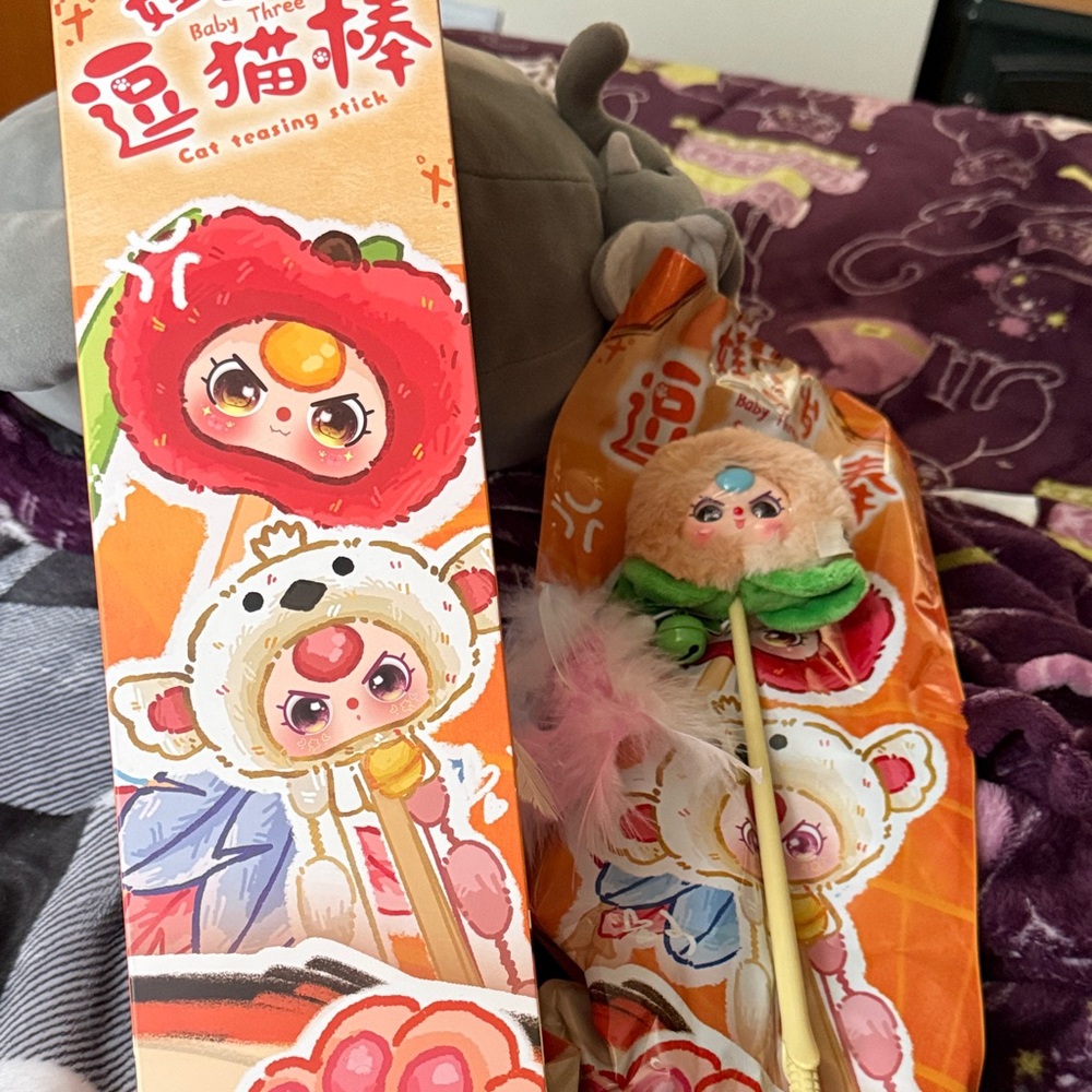 Authentic Baby Three Cute Cat Teasing Plush Toy
